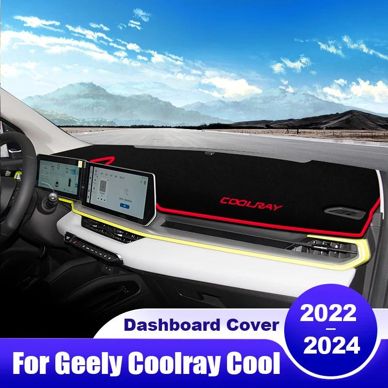 Geely Coolray Cool 2022 2023 2024 ڵ   Ŀ,  Ʈ, ¾ ̵ е ׼